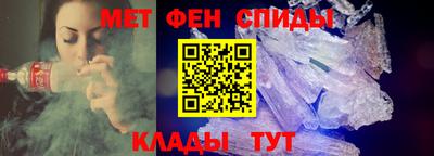 гашик Кингисепп