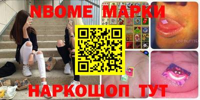 хмурый Краснодар