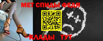 гашик Кингисепп