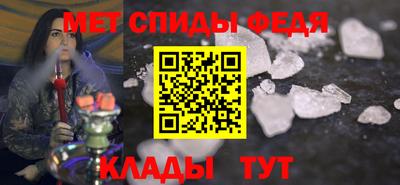 гидропоника Волжск