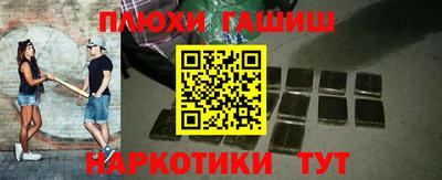 а пвп мука Волгодонск