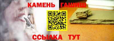 ECSTASY Волжский