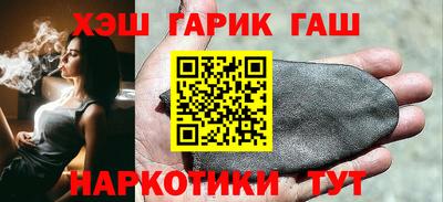 мяу мяу кристалл Кимры