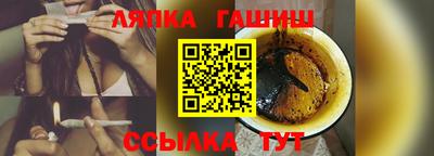 ECSTASY Волжский