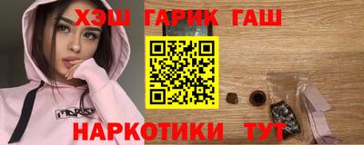 ECSTASY Волжский