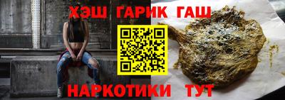 мяу мяу кристалл Кимры