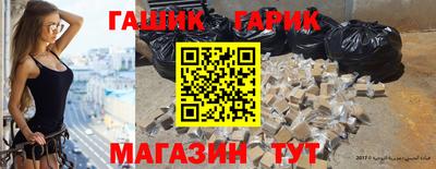 мяу мяу кристалл Кимры