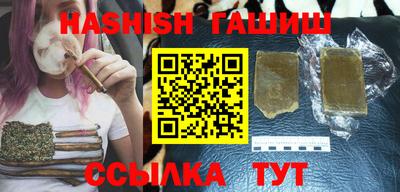 герыч Абакан