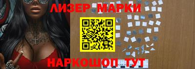 а пвп мука Волгодонск