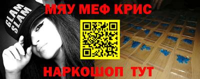 а пвп мука Волгодонск