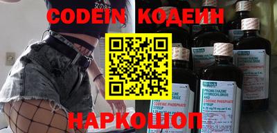 гидропоника Волжск