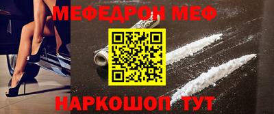 ECSTASY Волжский