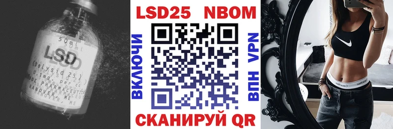 ЛСД экстази ecstasy  что такое   hydra вход  Ногинск 