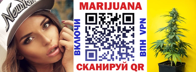 хочу   Ногинск  Канабис SATIVA & INDICA 
